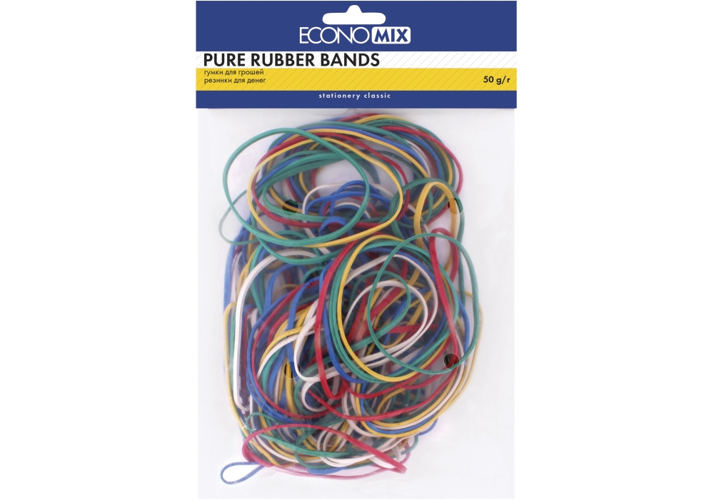 Гумки для банкнот ECONOMIX 50 г (E41501)